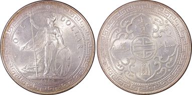 1930-B Trade$ Prid-27 MS62