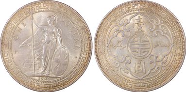 1925 Trade$ Prid-25 MS62