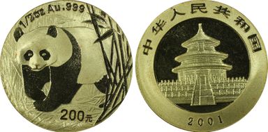 2001 200 Yn Panda Gold MS69