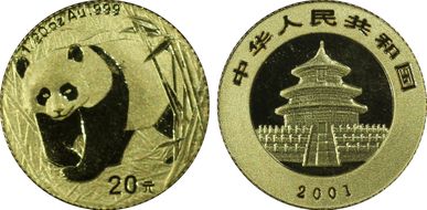 2001 20 Yn Panda Gold PAN-339A MS69