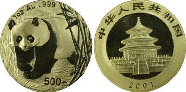 2001 500 Yn Panda Gold PAN-335A MS69