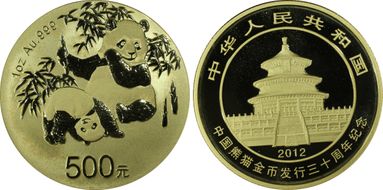 2012 500 Yn 30th Ann Panda Au 1oz PR70DCAM