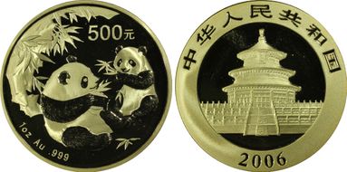 2006 500 Yn Panda Gold PAN-405A MS69