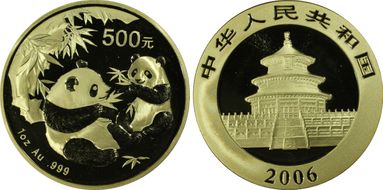 2006 500 Yn Panda Gold PAN-405A MS69