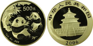 2006 500 Yn Panda Gold PAN-405A MS69