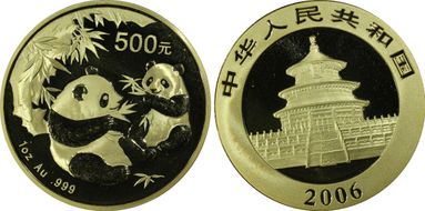 2006 500 Yn Panda Gold PAN-405A MS69