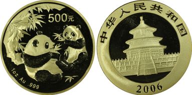 2006 500 Yn Panda Gold PAN-405A MS69