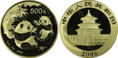 2006 500 Yn Panda Gold PAN-405A MS69