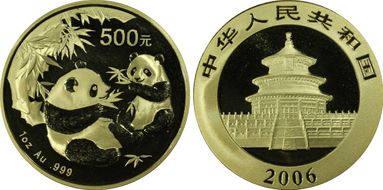 2006 500 Yn Panda Gold PAN-405A MS68