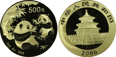 2006 500 Yn Panda Gold PAN-405A MS68