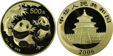 2006 500 Yn Panda Gold PAN-405A MS68