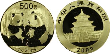 2009 500 Yn Panda Gold PAN-498A MS70