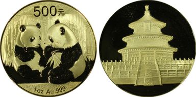 2009 500 Yn Panda Gold PAN-498A MS69