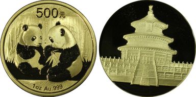 2009 500 Yn Panda Gold PAN-498A MS70