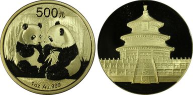2009 500 Yn Panda Gold PAN-498A MS69