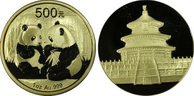 2009 500 Yn Panda Gold PAN-498A MS69