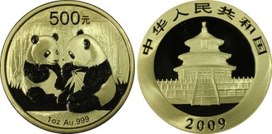 2009 500 Yn Panda Gold PAN-498A MS70