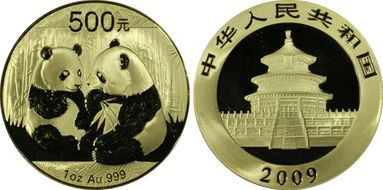 2009 500 Yn Panda Gold PAN-498A MS69