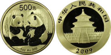 2009 500 Yn Panda Gold PAN-498A MS69