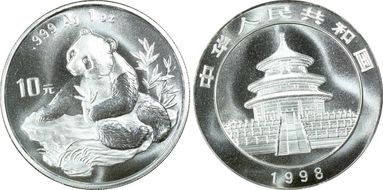 1998(沈) 10 Yn Panda Ag Large Date PAN-309B MS69