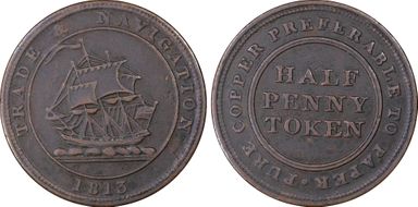 1813 1/2D NS-21A1 Br-965 XF45BN