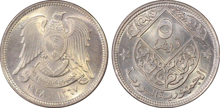 Cert 28200326 - Coin Image