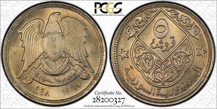 Cert 28200327 - Coin Image