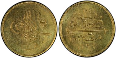 AH1293//34 (1908) 10 Qsh KM-282 Gold MS64