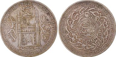 AH1324//40 (1907) Rupee VF35