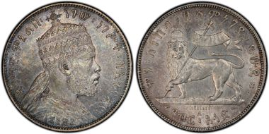 EE1887-A(1895) 1/2 Bir AU58