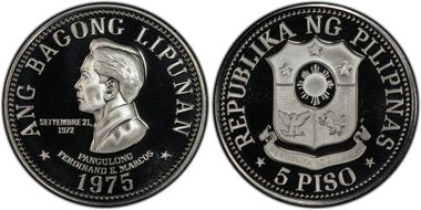 1975-FM 5 Piso PR69DCAM