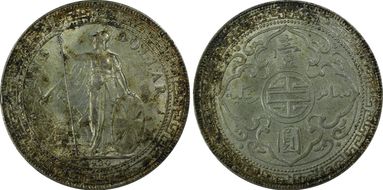 1930 Trade$ Prid-28 MS63