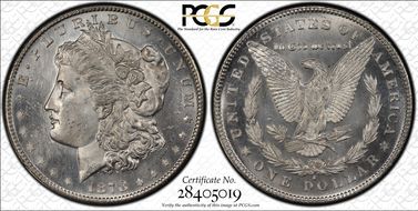 1878-S $1 VAM 17A, Denticle Clash MS64
