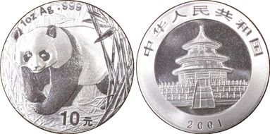 2001 10 Yn Panda Silver PAN-347A MS69