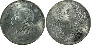 (1921)十 $1 Y-329.6 LM-79 年 NC N1