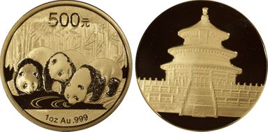 2013 500 Yn Panda Gold PAN-579A MS70
