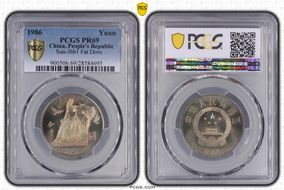 1986 Yuan Sun-J6b1 Fat Dove PR69