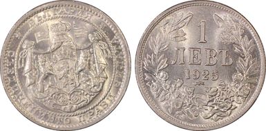 1925 Lev KM-37 Poissy MS65