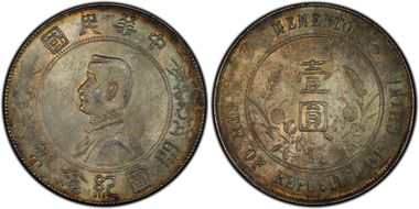 (1927) $1 Y-318a LM-49 MS63