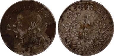 (1920)九 20C LM-191 K-765 - 鄂 造 N1