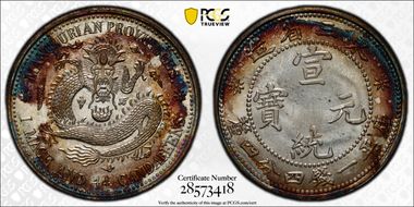 (1912) 20C LM-494 Var PROVIENCES MS66