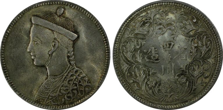 Cert 28571979 - Coin Image