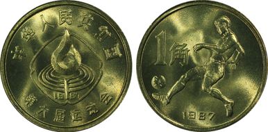 1987 Jiao Sun-J10 Soccer MS67