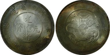 (1911) 50C LM-422 K-170 2 Circles MS65