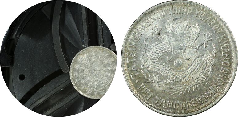 Cert 28565405 - Coin Image