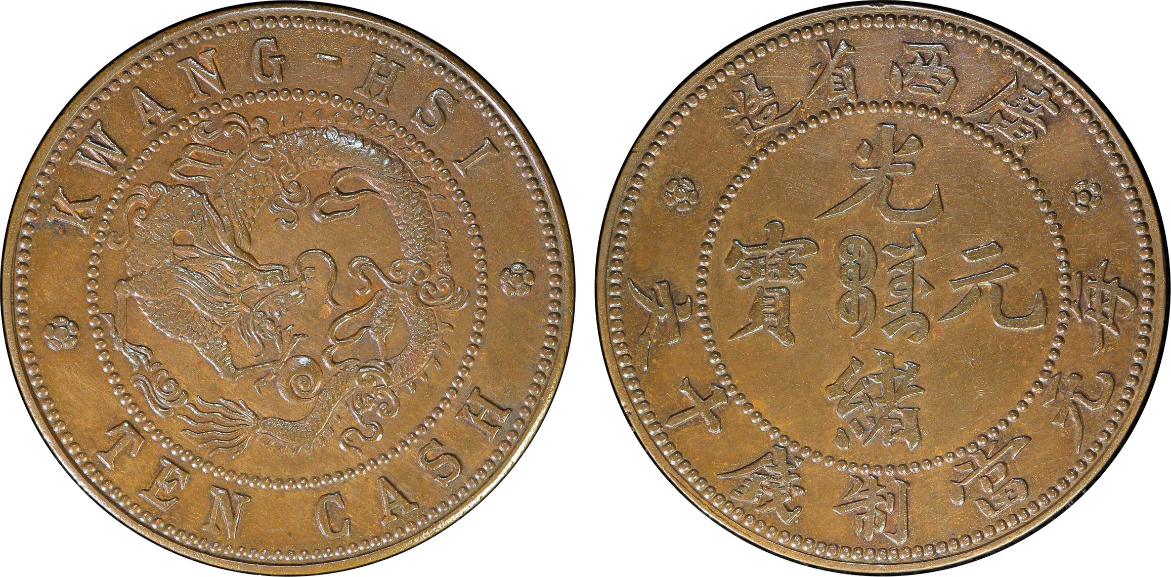 PCGS Certificate Verification Coin Details for Cert #28565105 PCGS Certificate Verification Coin Details for Cert #28565105