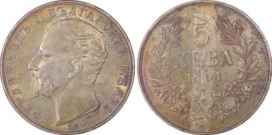 1894-КБ 5 Leva KM-18  Ag AU53