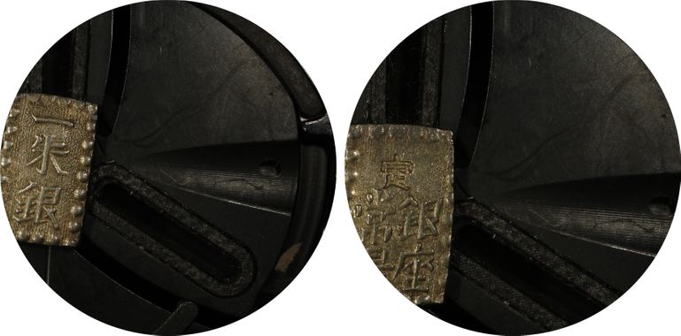 Cert 28562740 - Coin Image