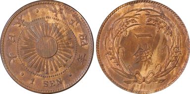 (1915) T4 1 Sen JNDA 01-47 MS63RB