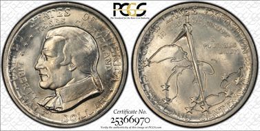 1936 50C Cleveland MS66+